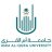 Umm Al-Qura University logosu