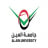 Al Ain University logosu