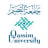 Qassim University logosu